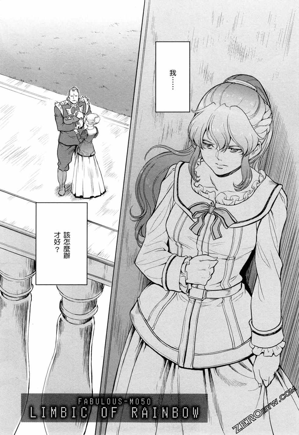 第139页