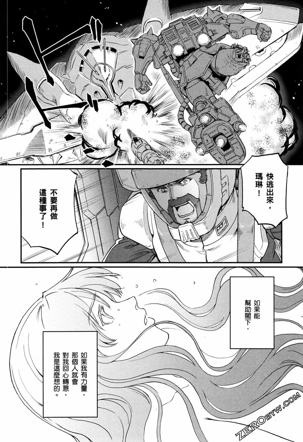 第140页