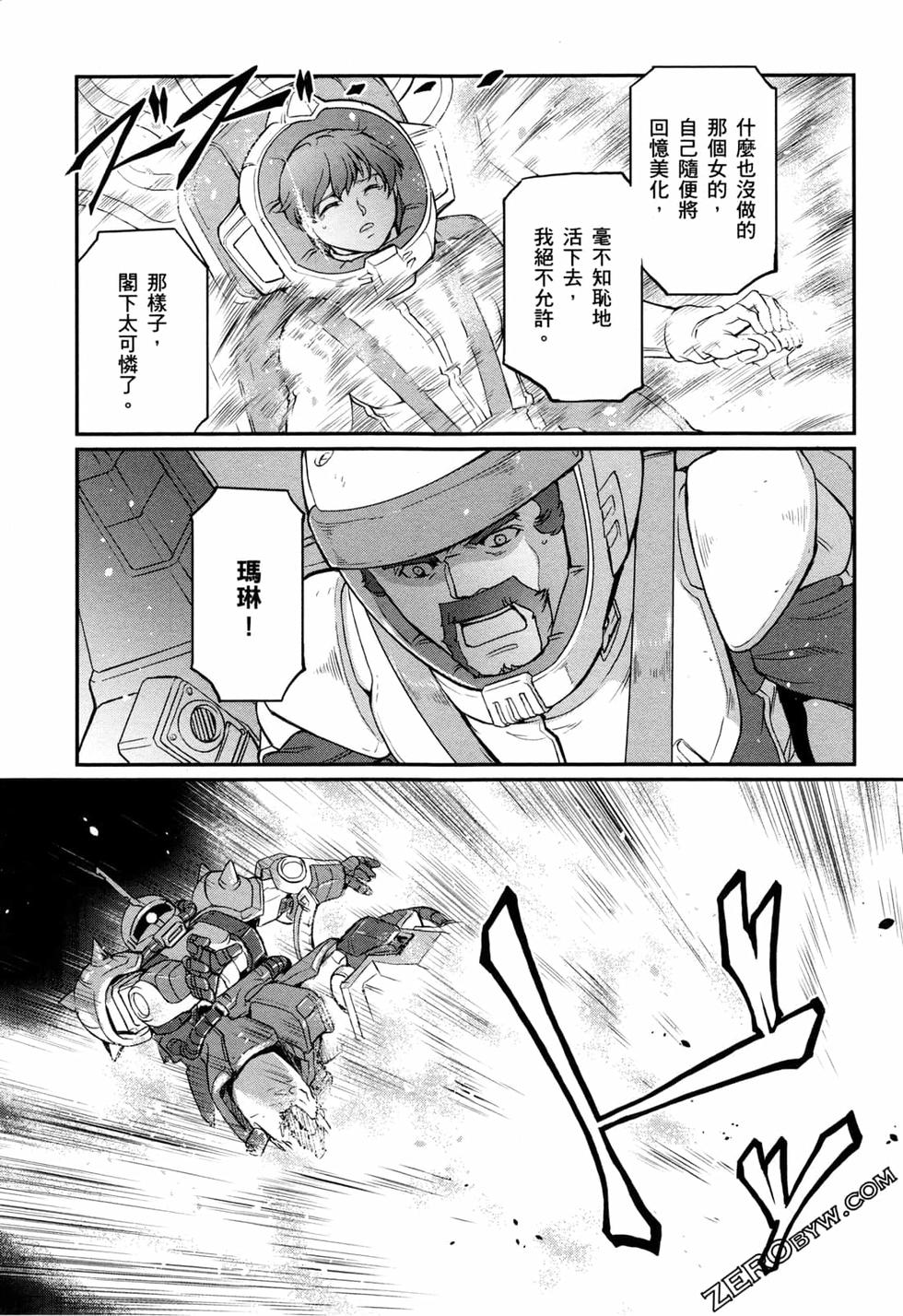 第145页