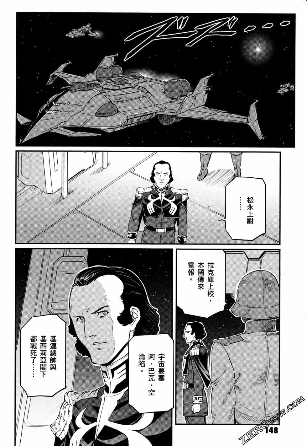第148页