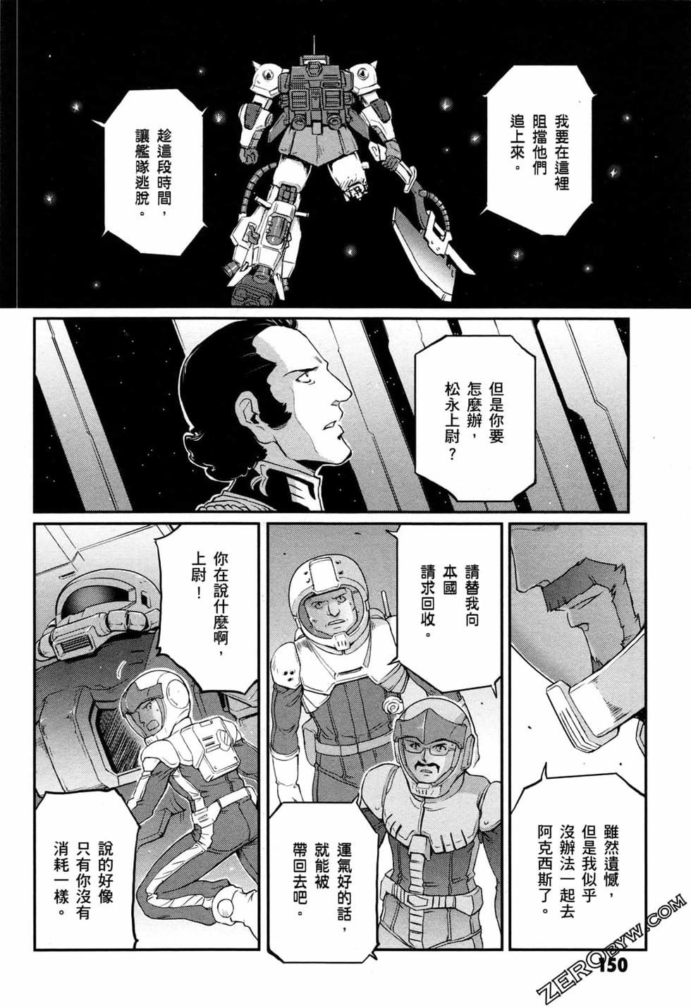第150页