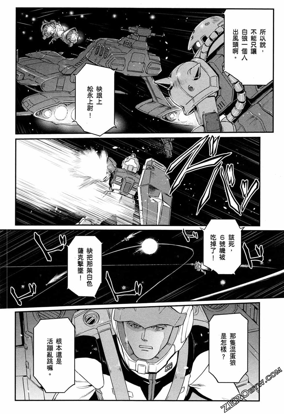 第152页