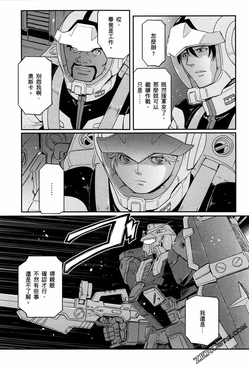 第153页
