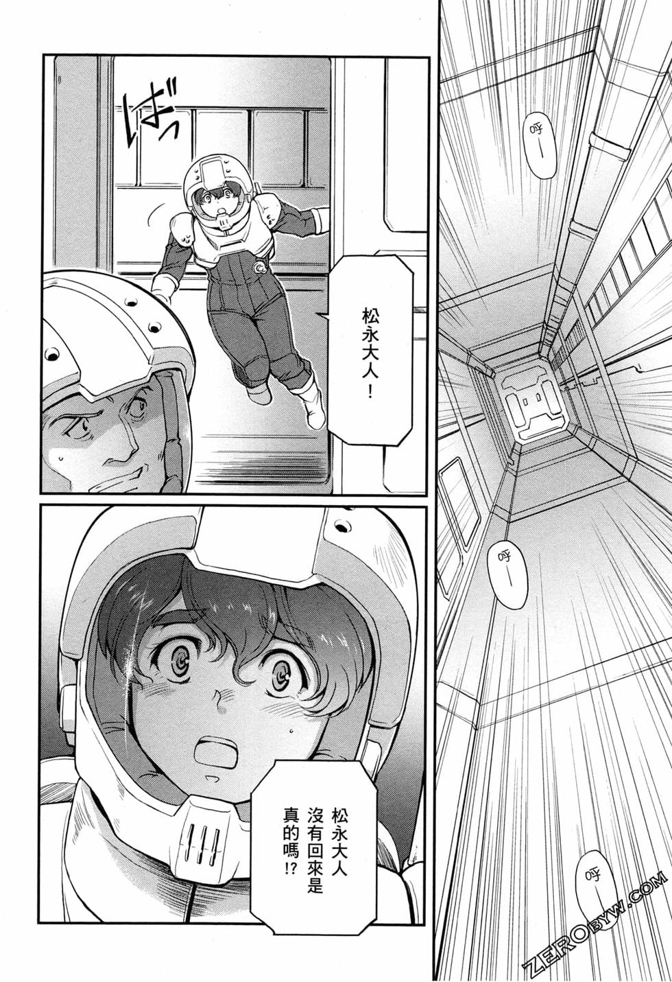 第156页