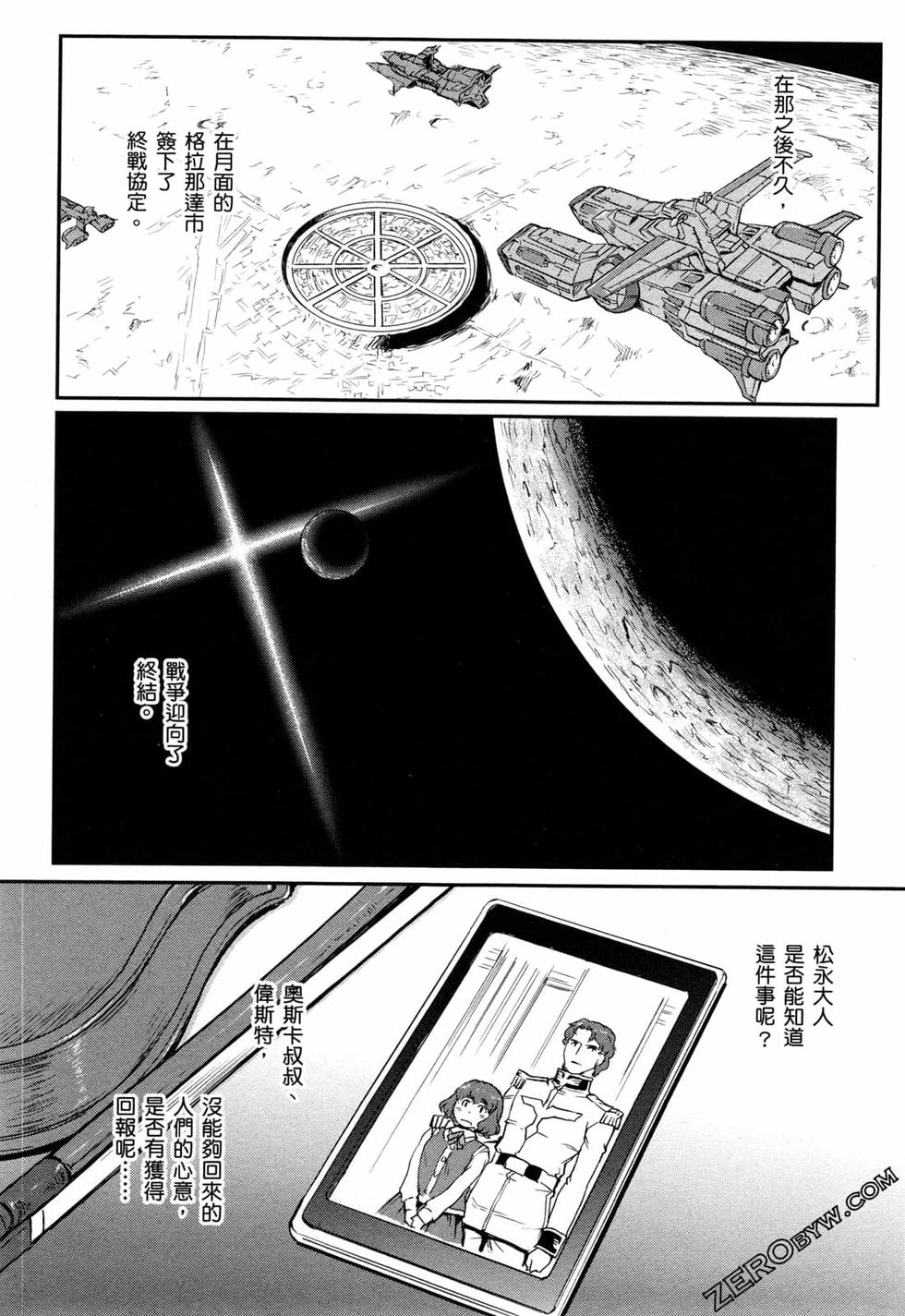 第162页