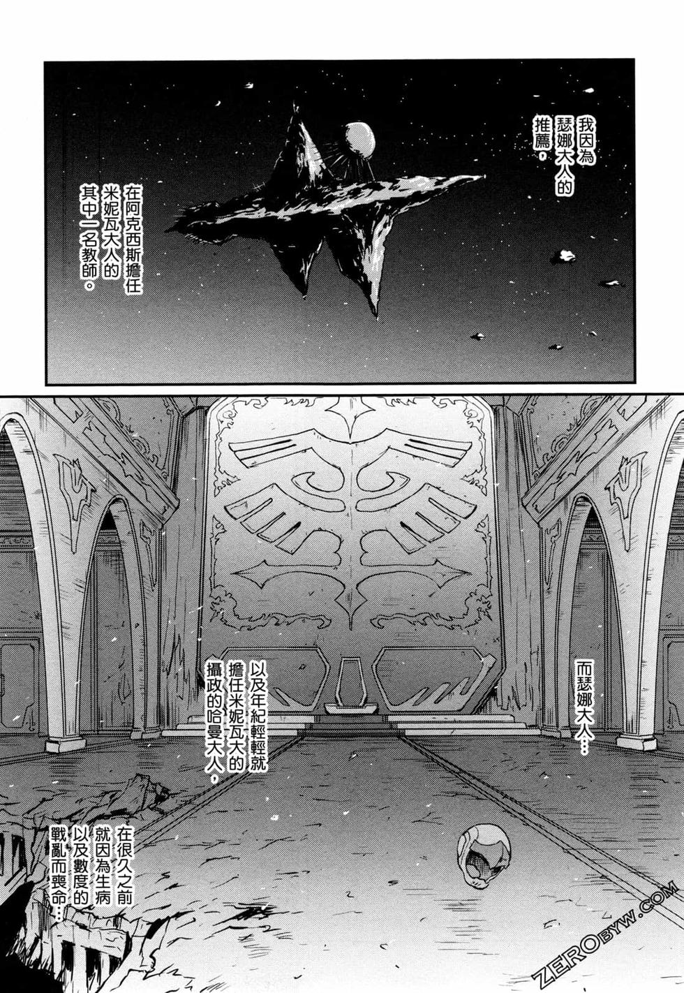 第163页
