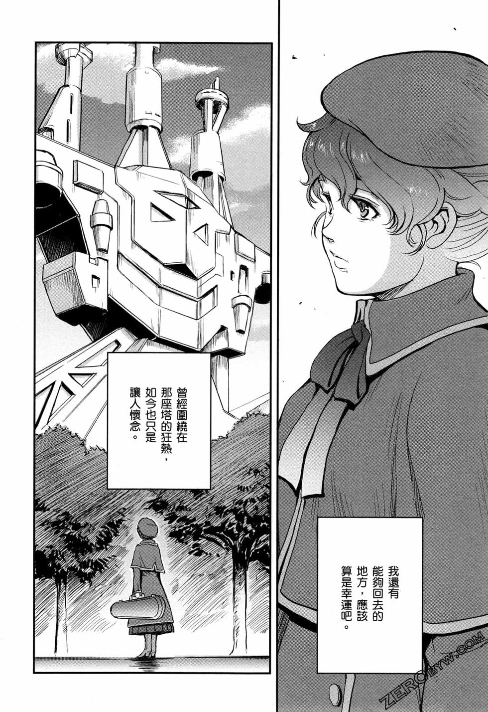 第164页