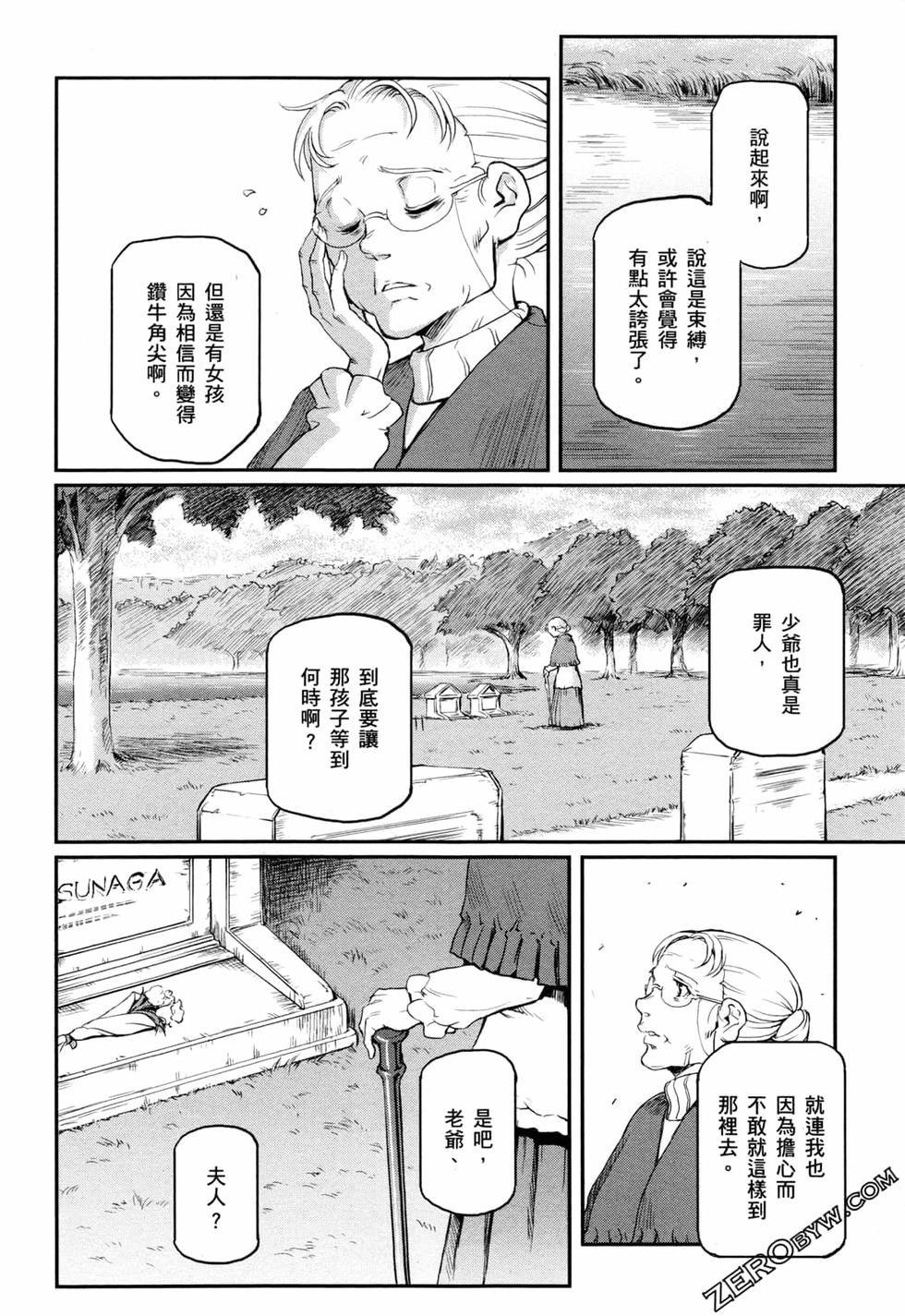 第166页