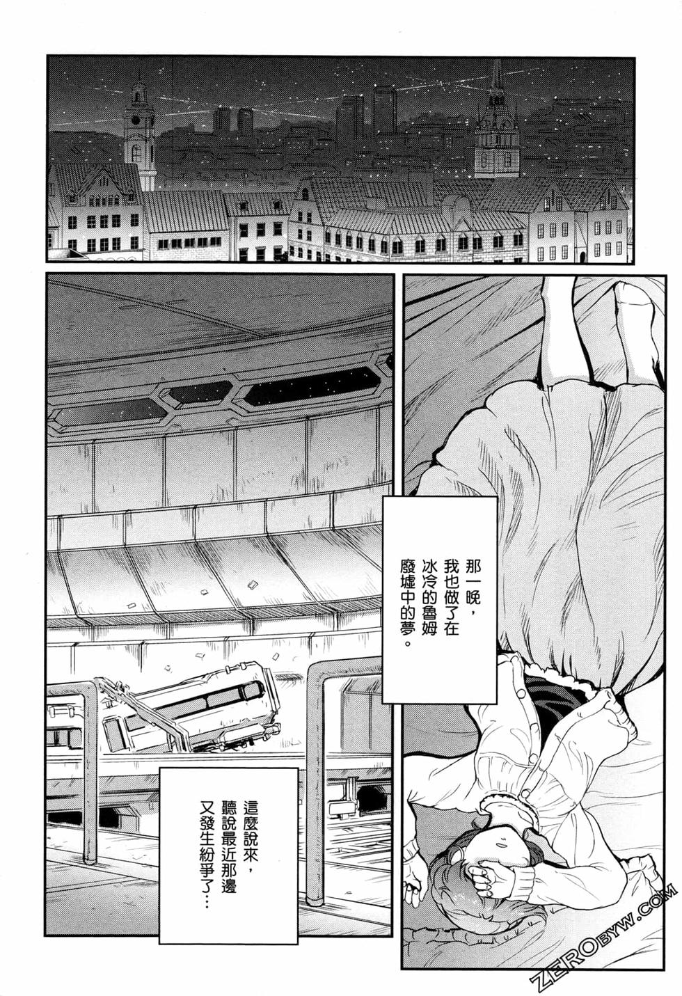第168页