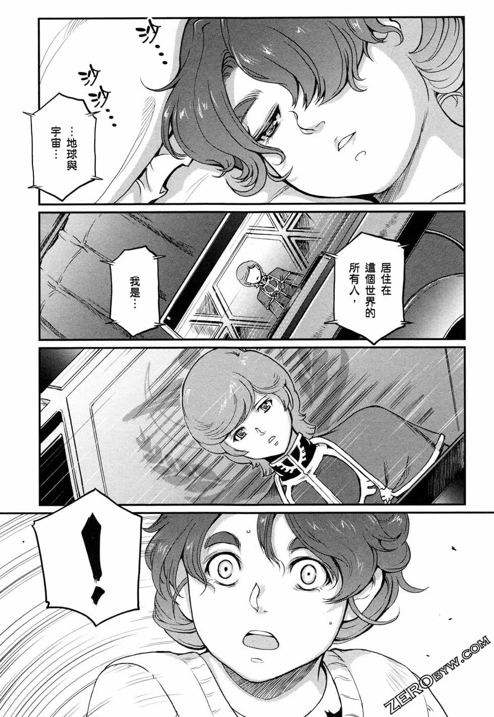 第169页