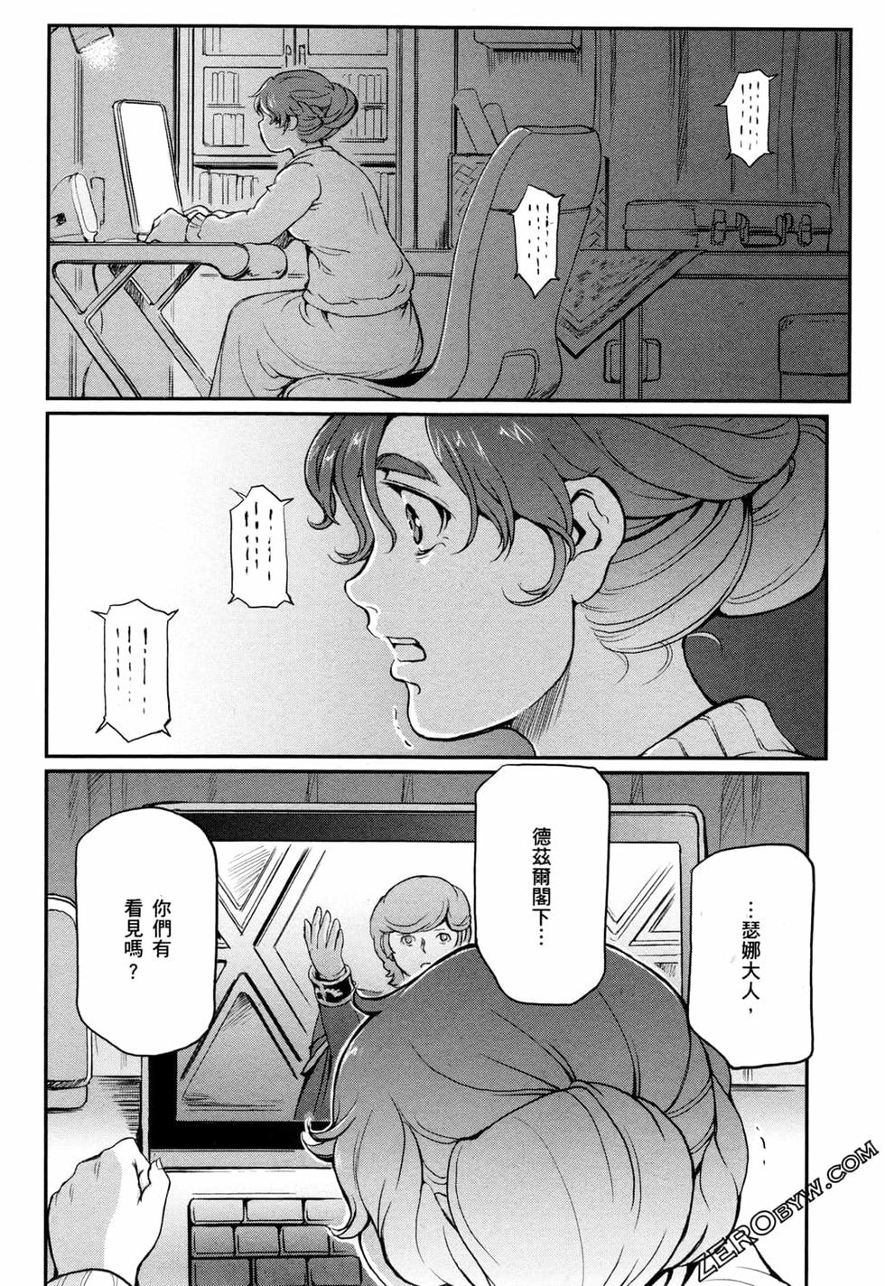 第170页