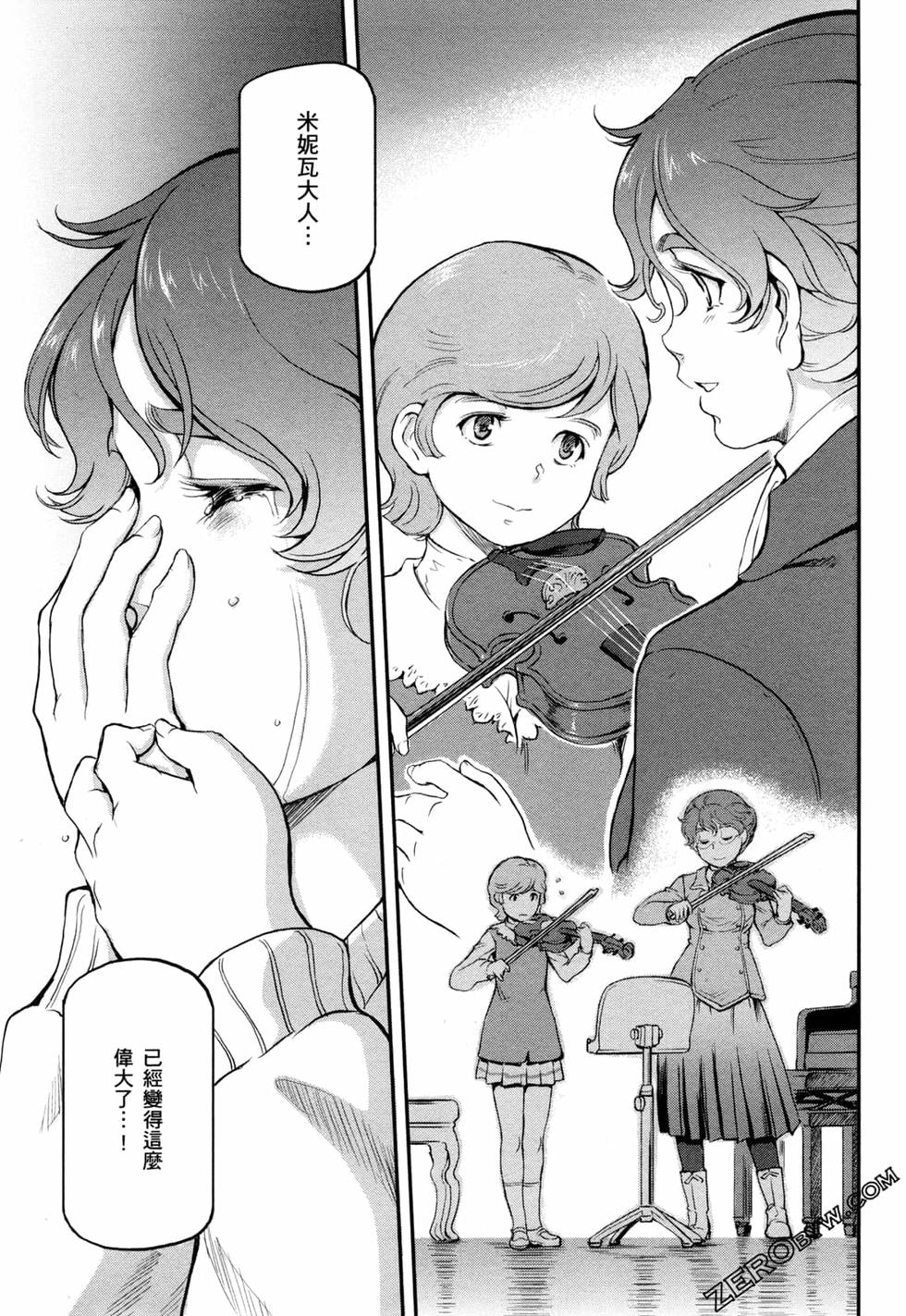 第171页