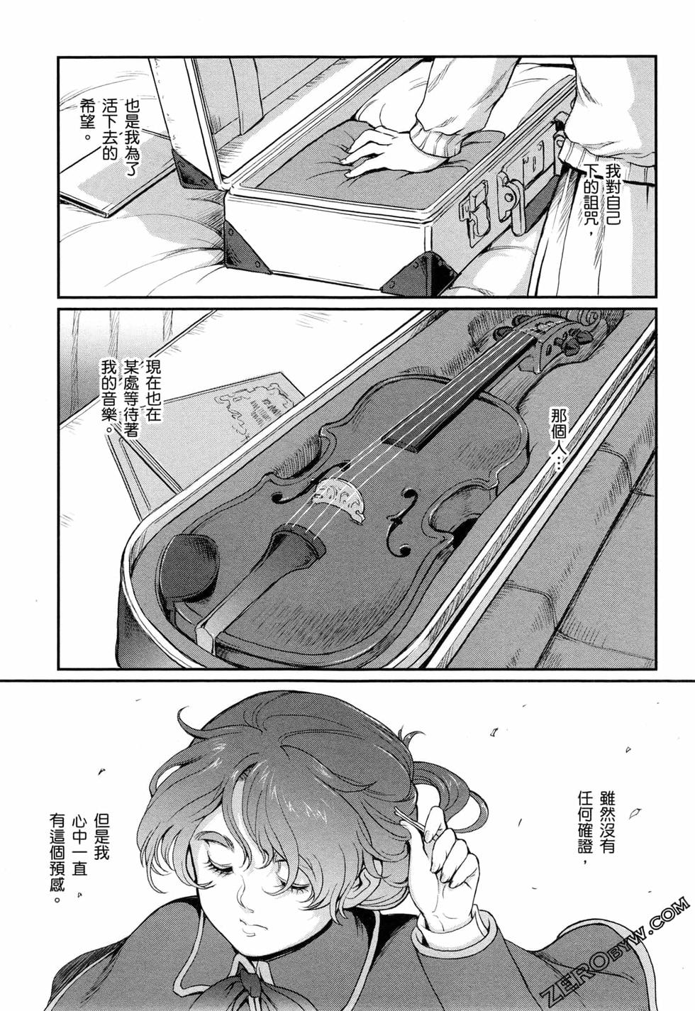 第173页