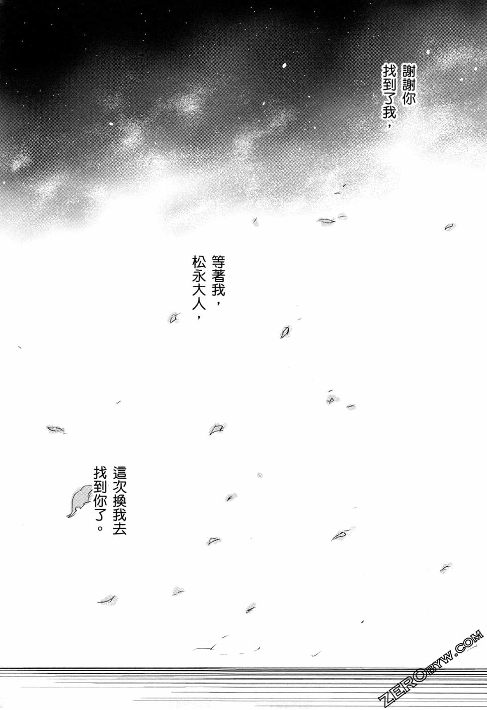 第175页