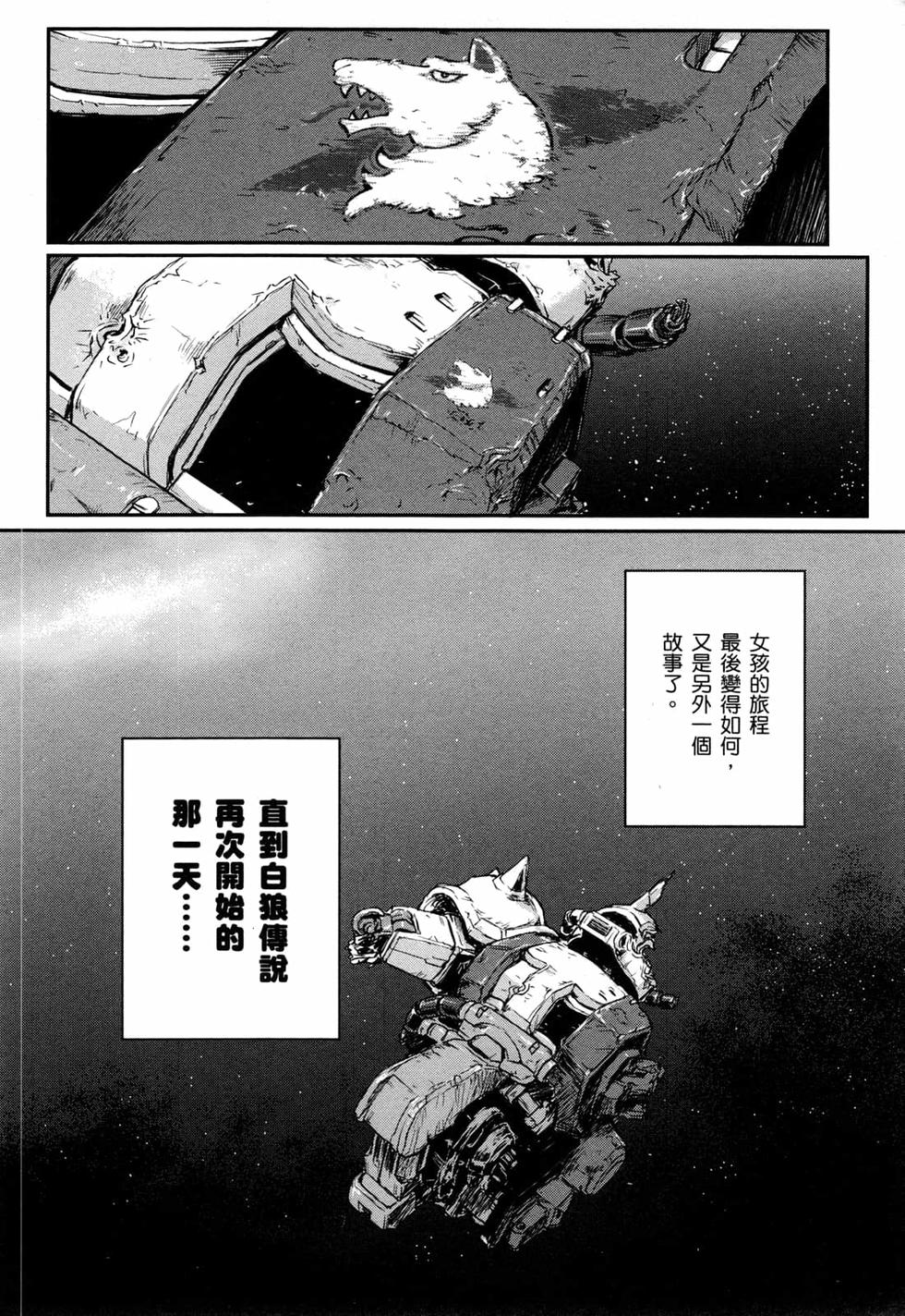 第176页