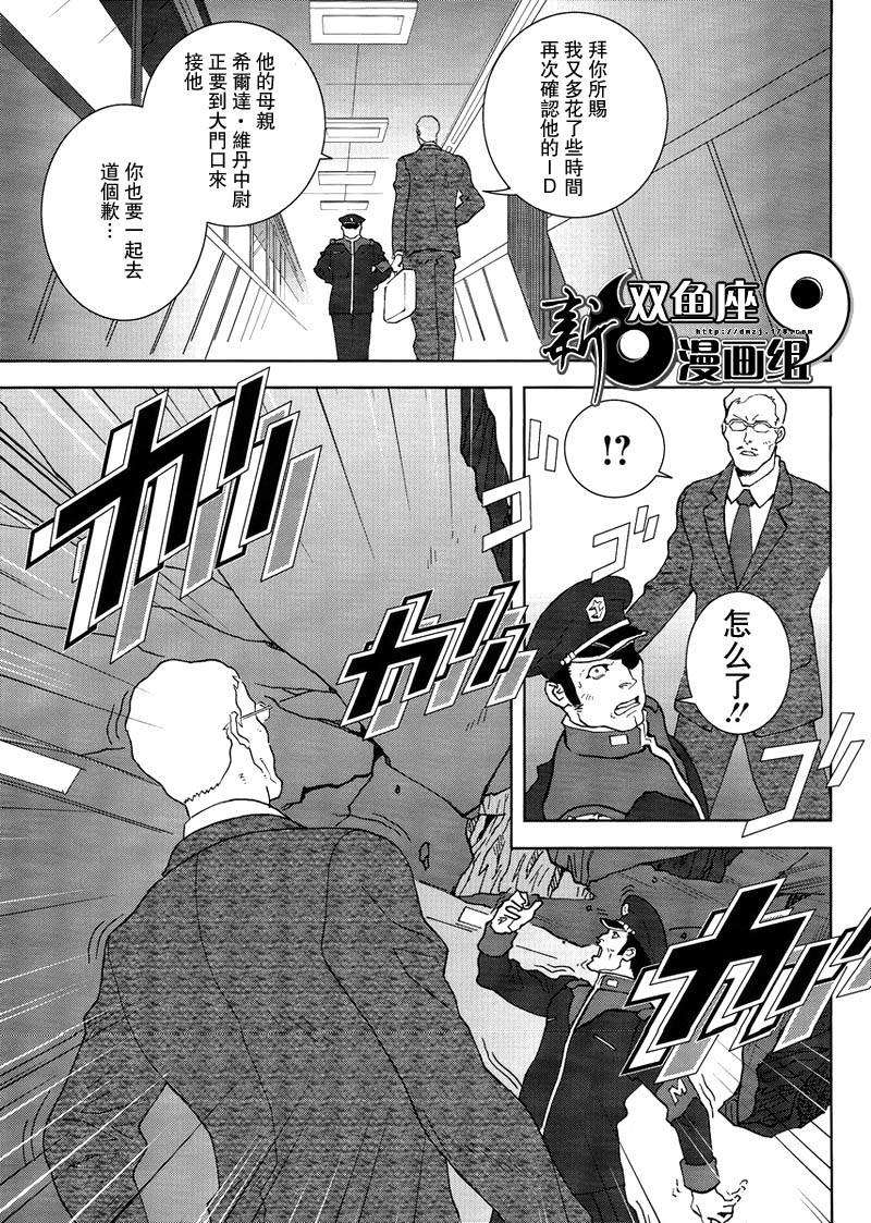 第40页