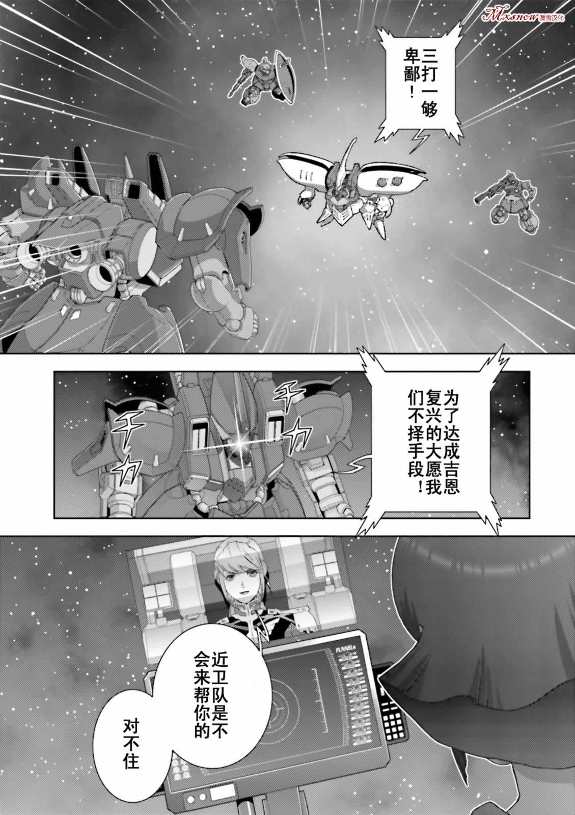第135页