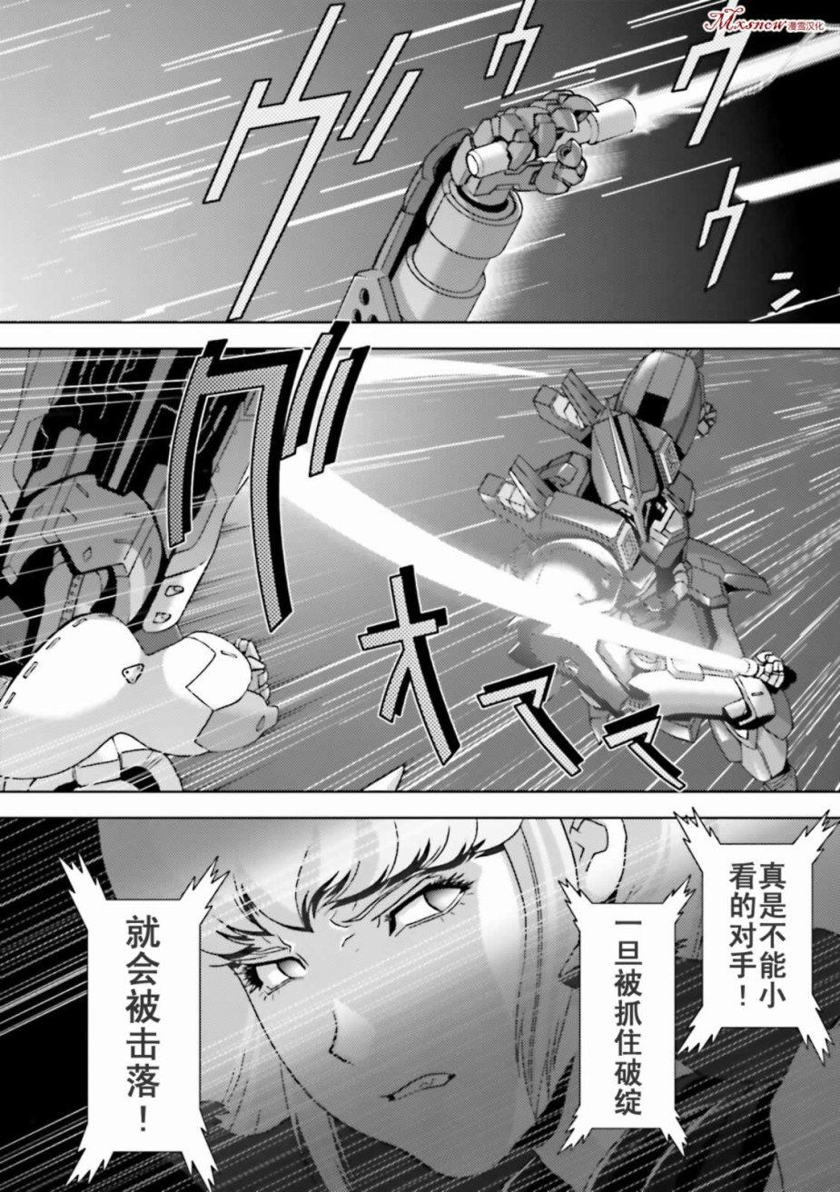 第143页