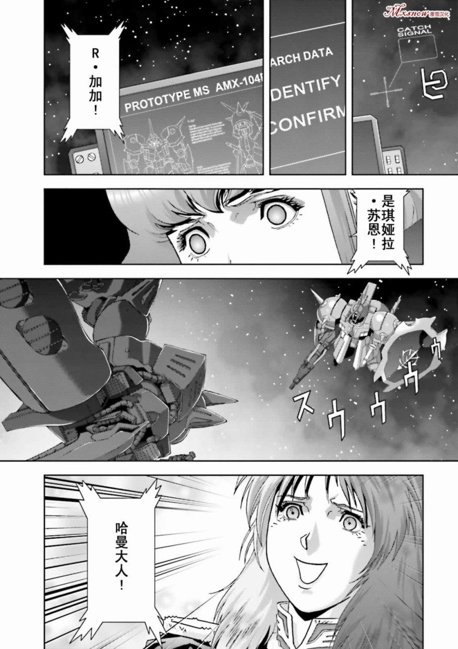 第150页