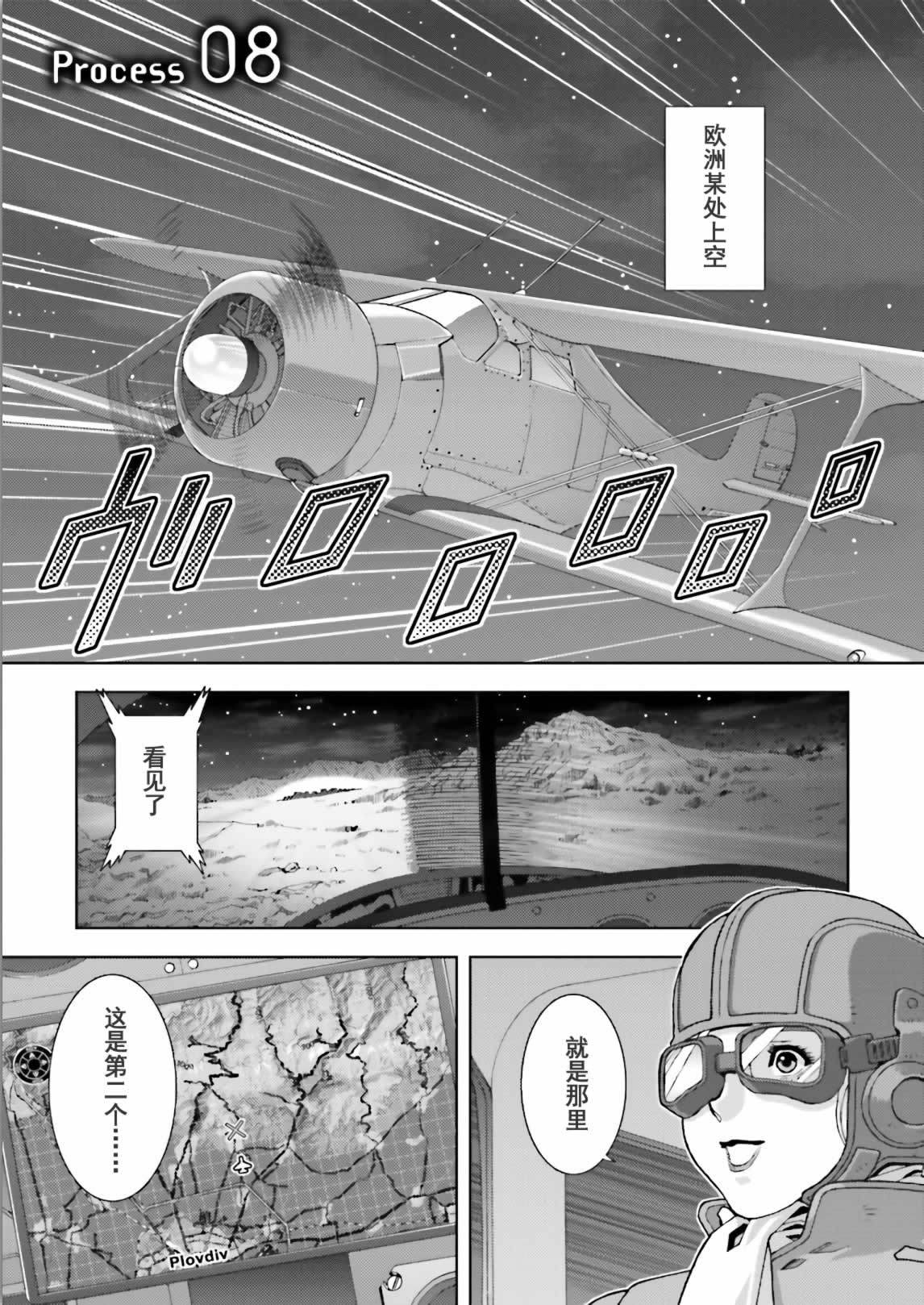 第94页
