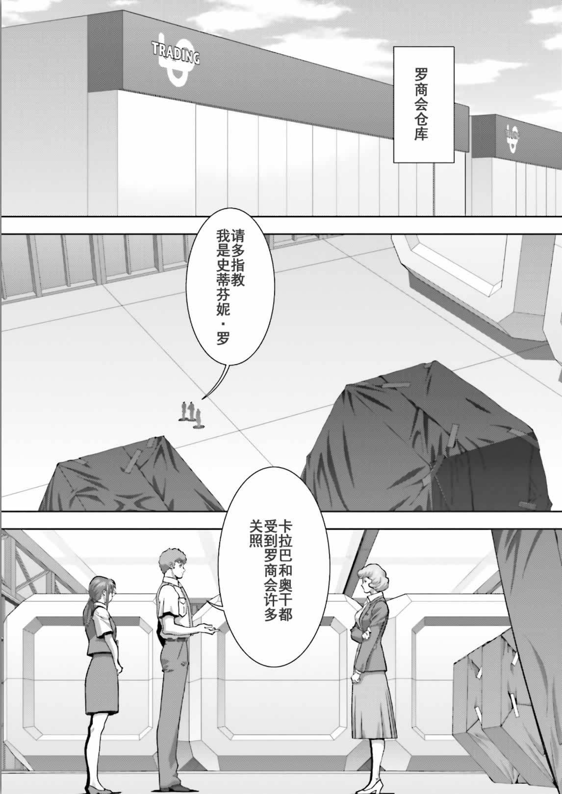 第100页