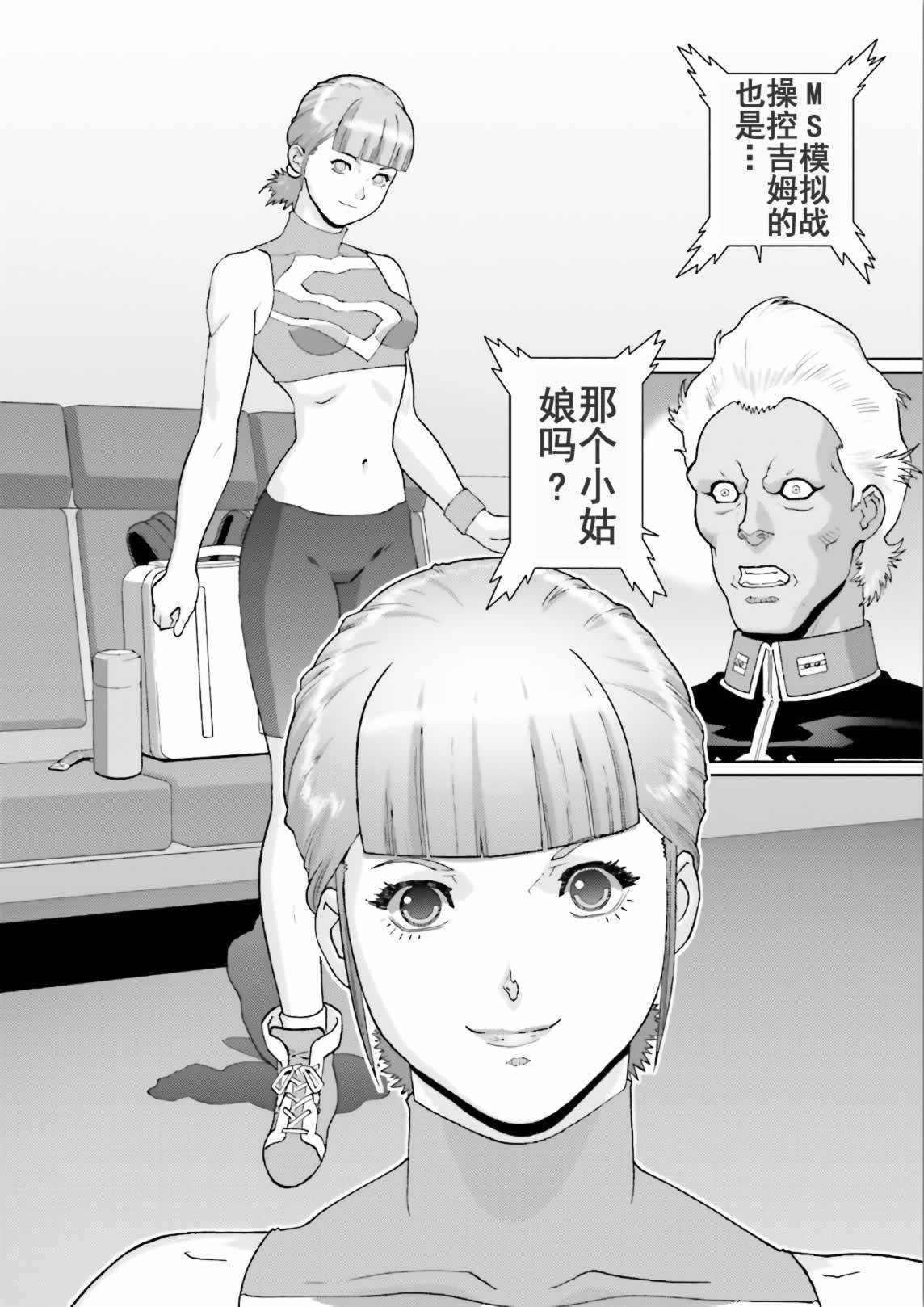第129页