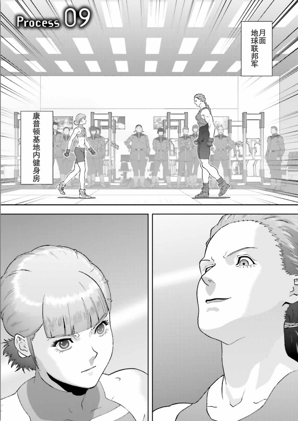 第130页