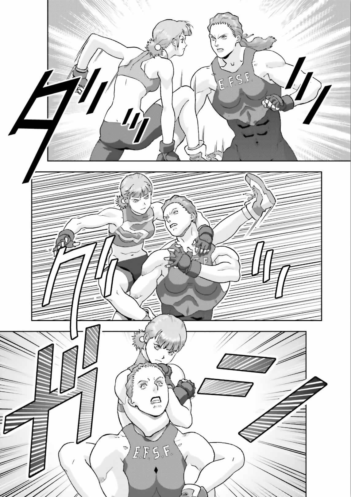 第139页