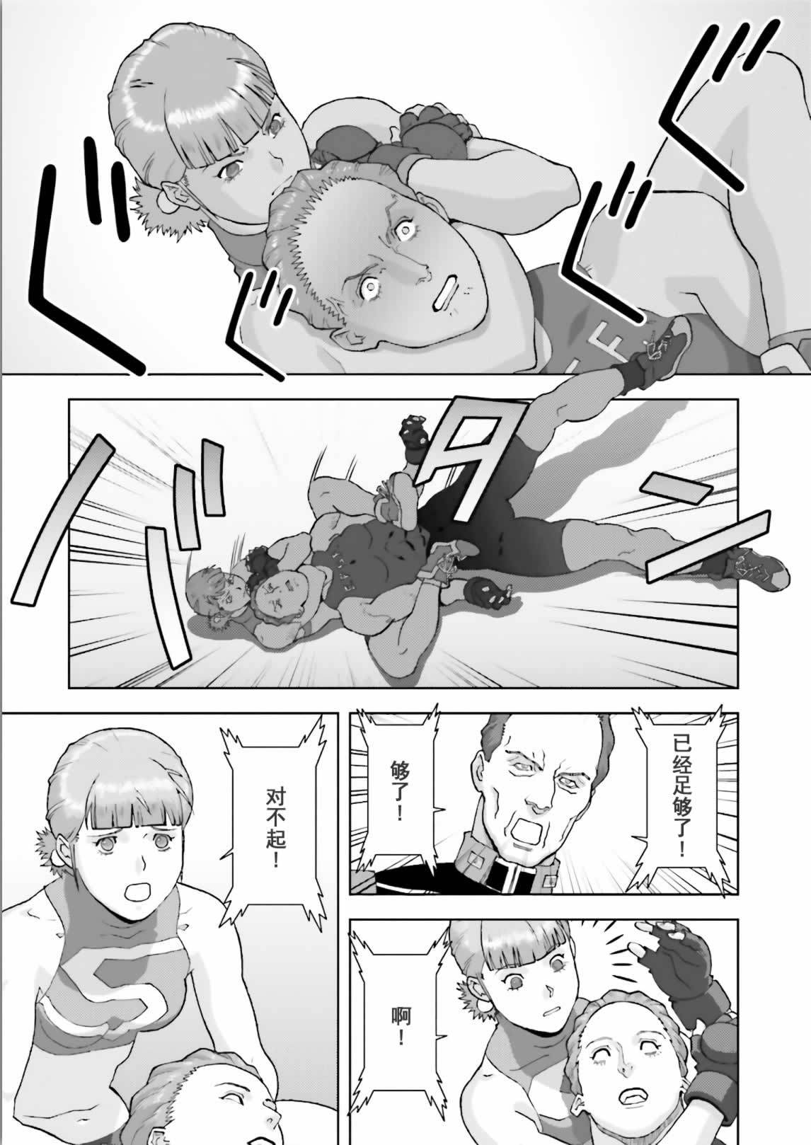 第140页