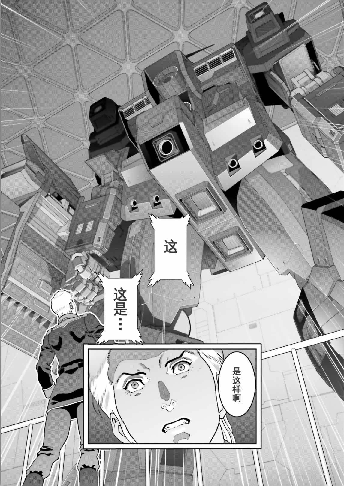 第158页