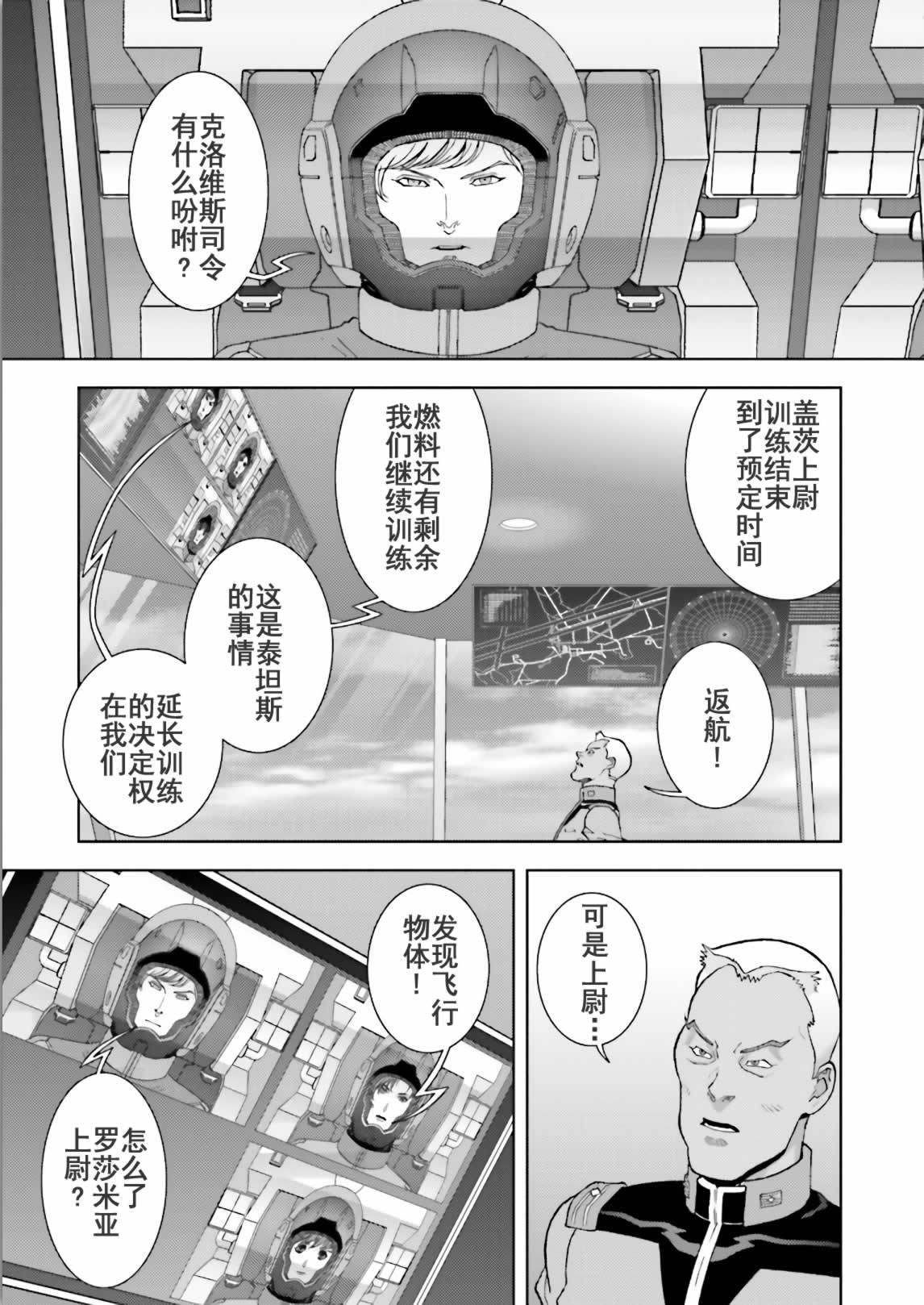 第162页
