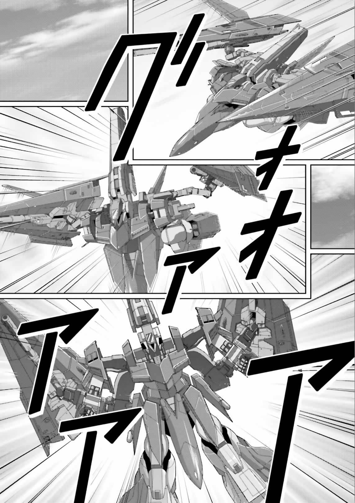 第167页