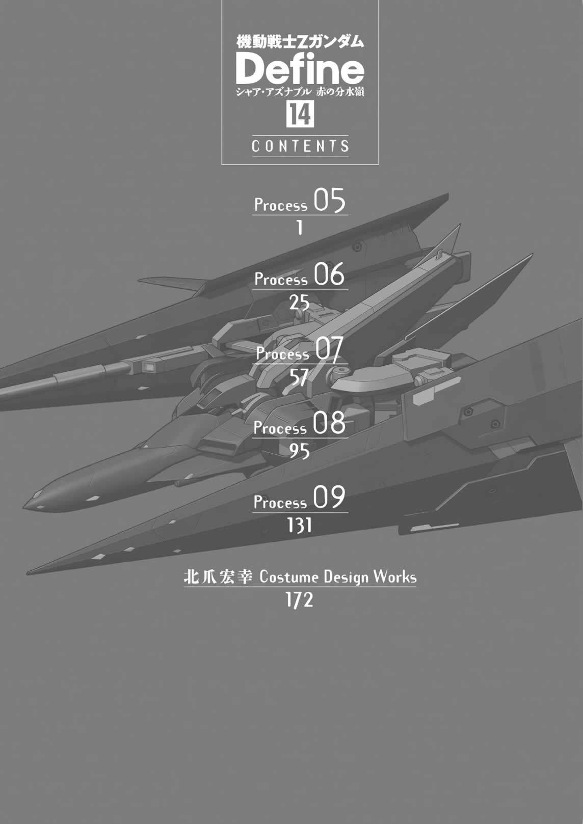 第169页