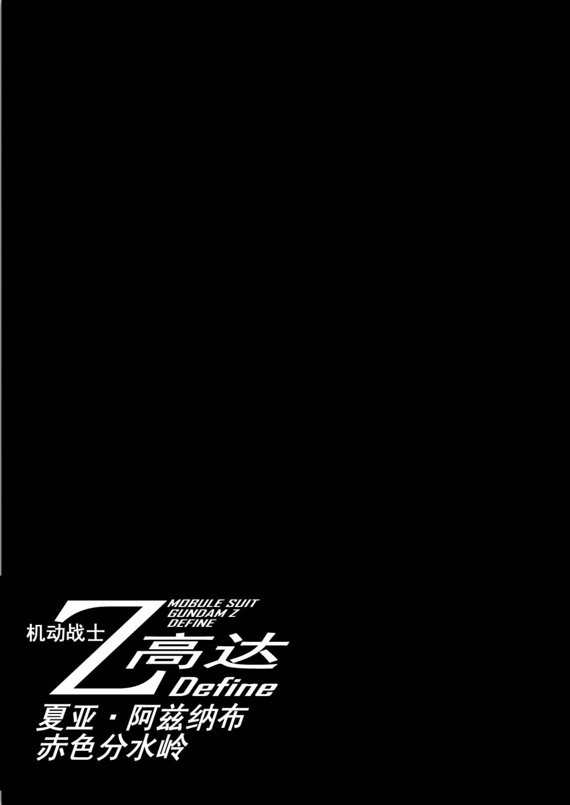 第170页
