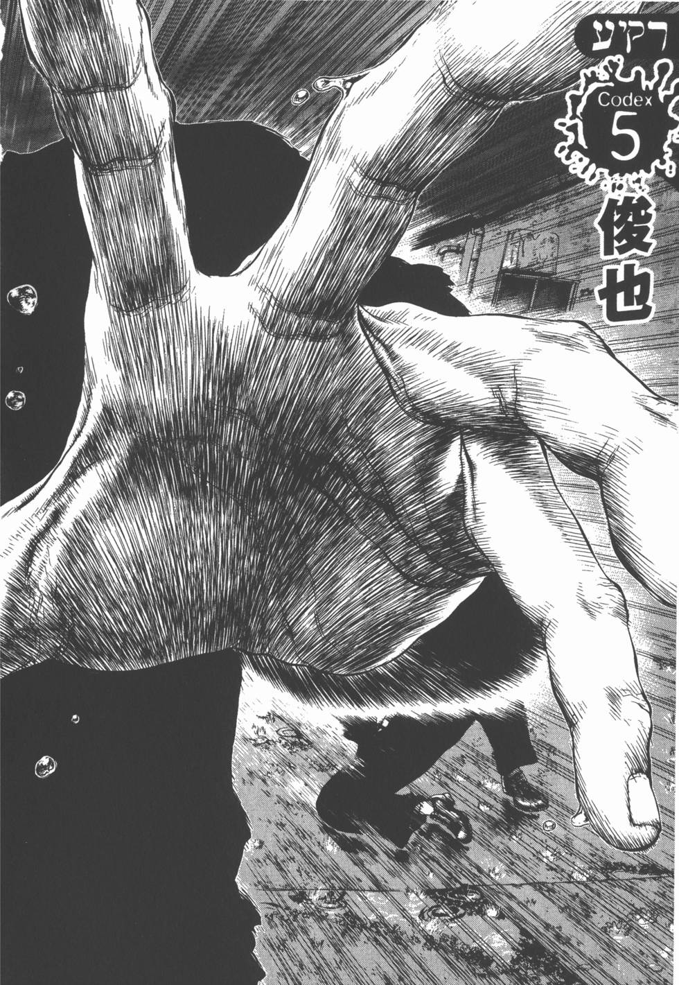 第102页