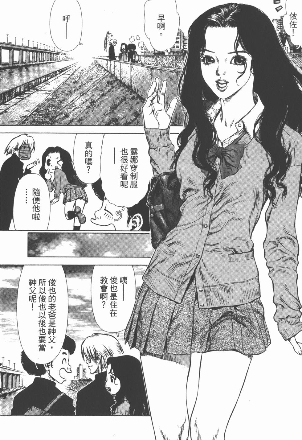 第118页