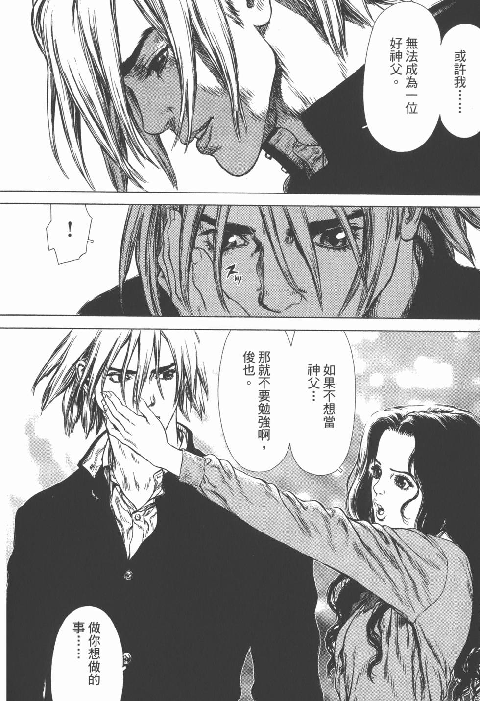 第124页