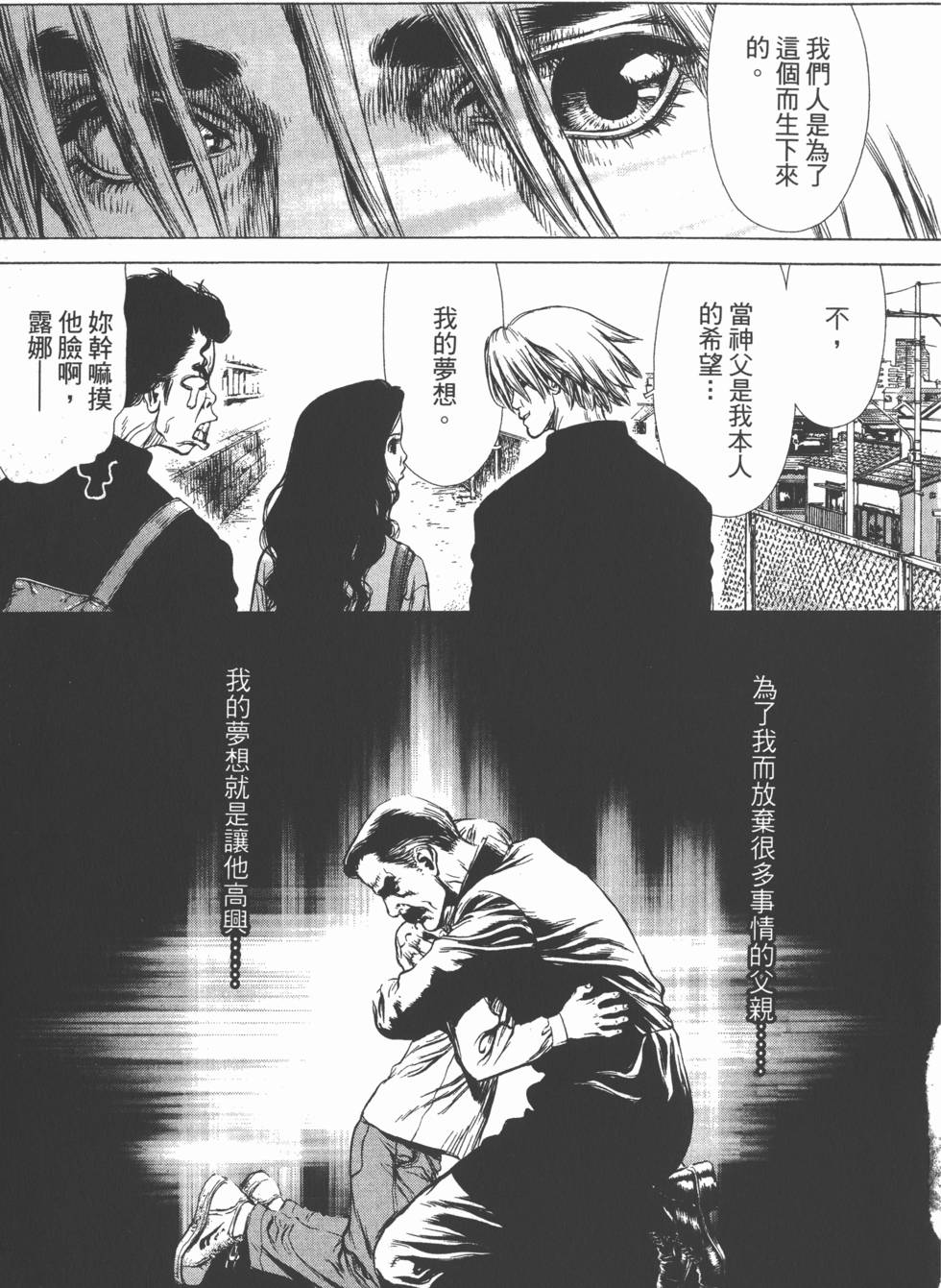 第125页