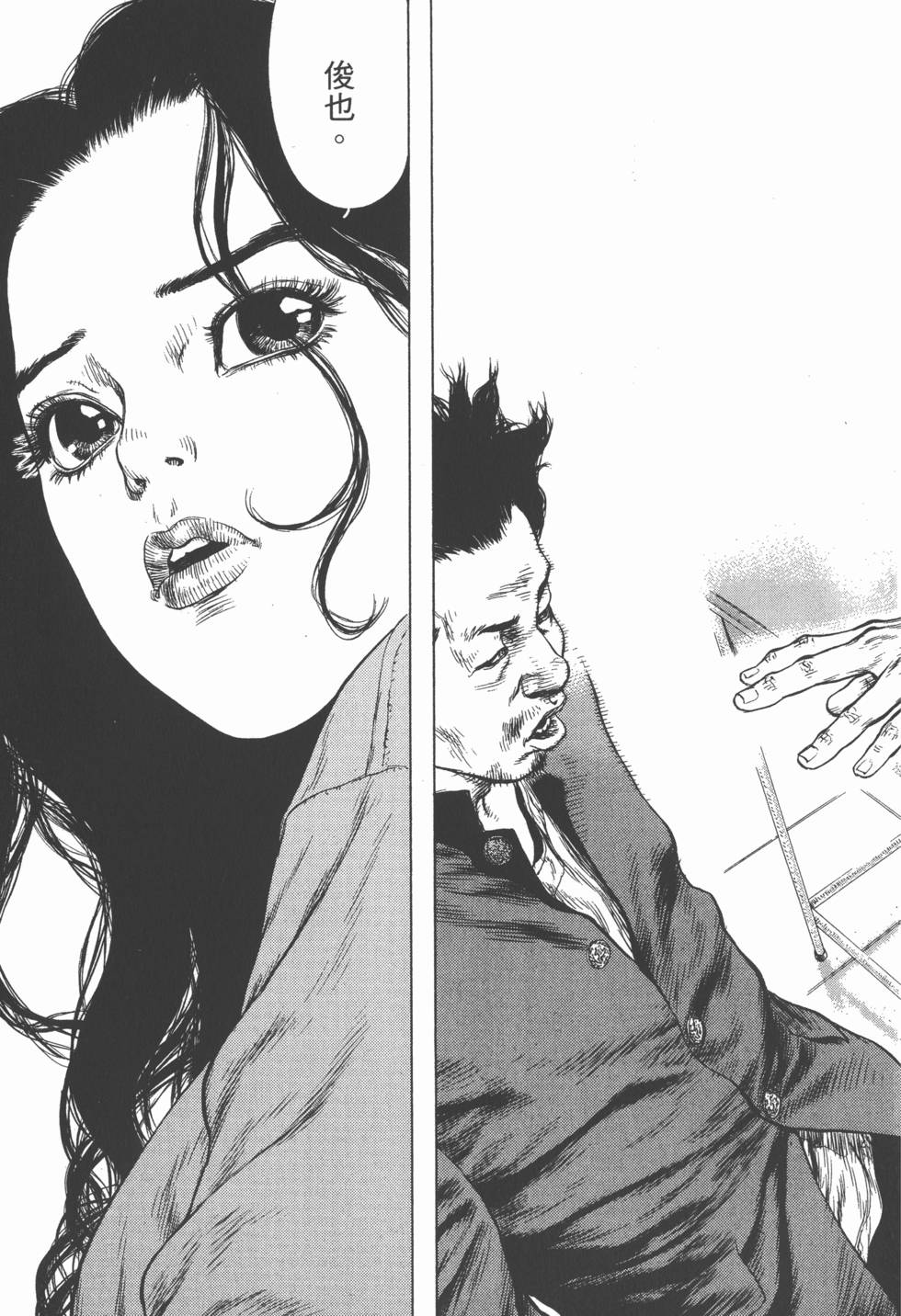 第129页