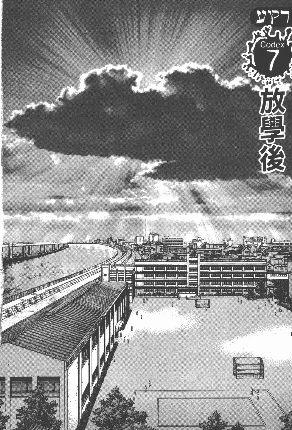 第132页