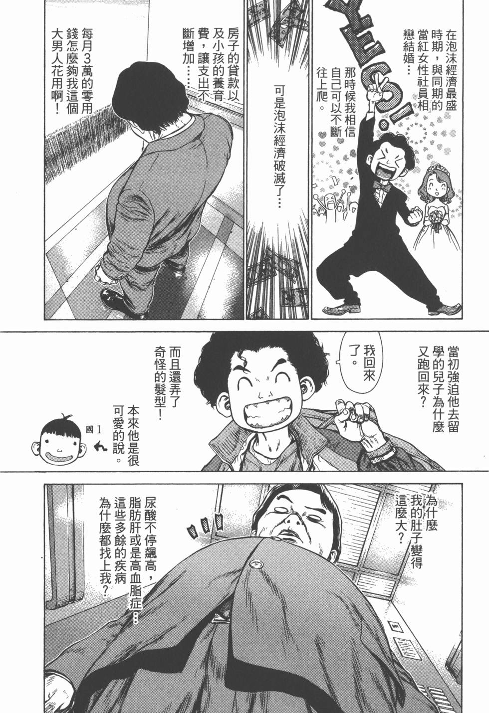 第150页