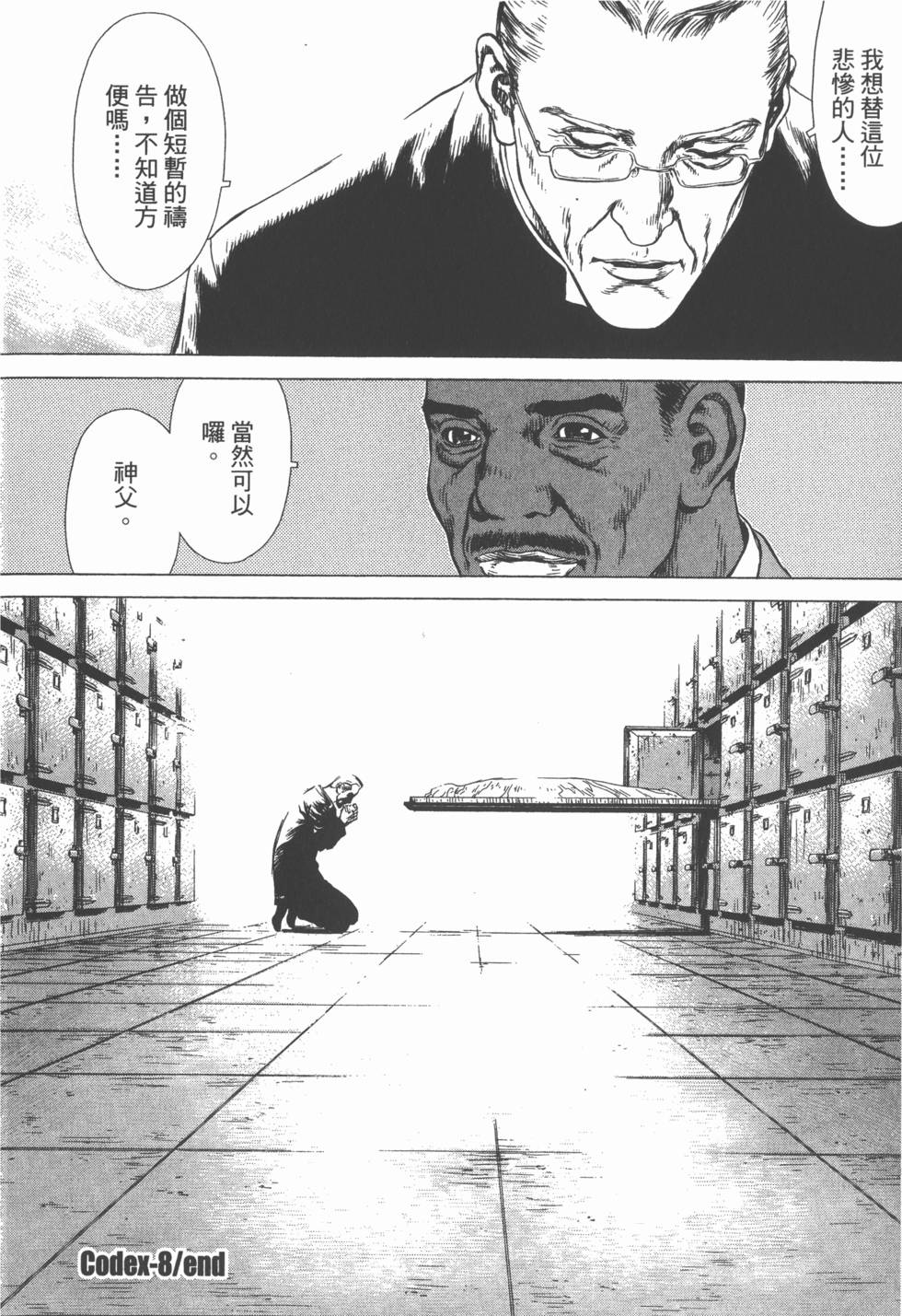 第162页