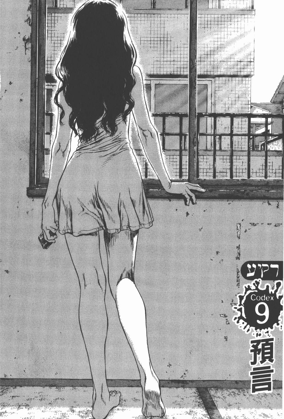 第164页