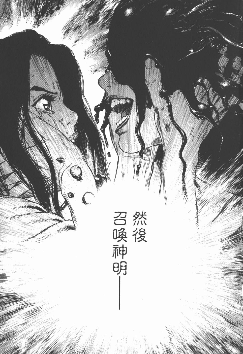 第177页
