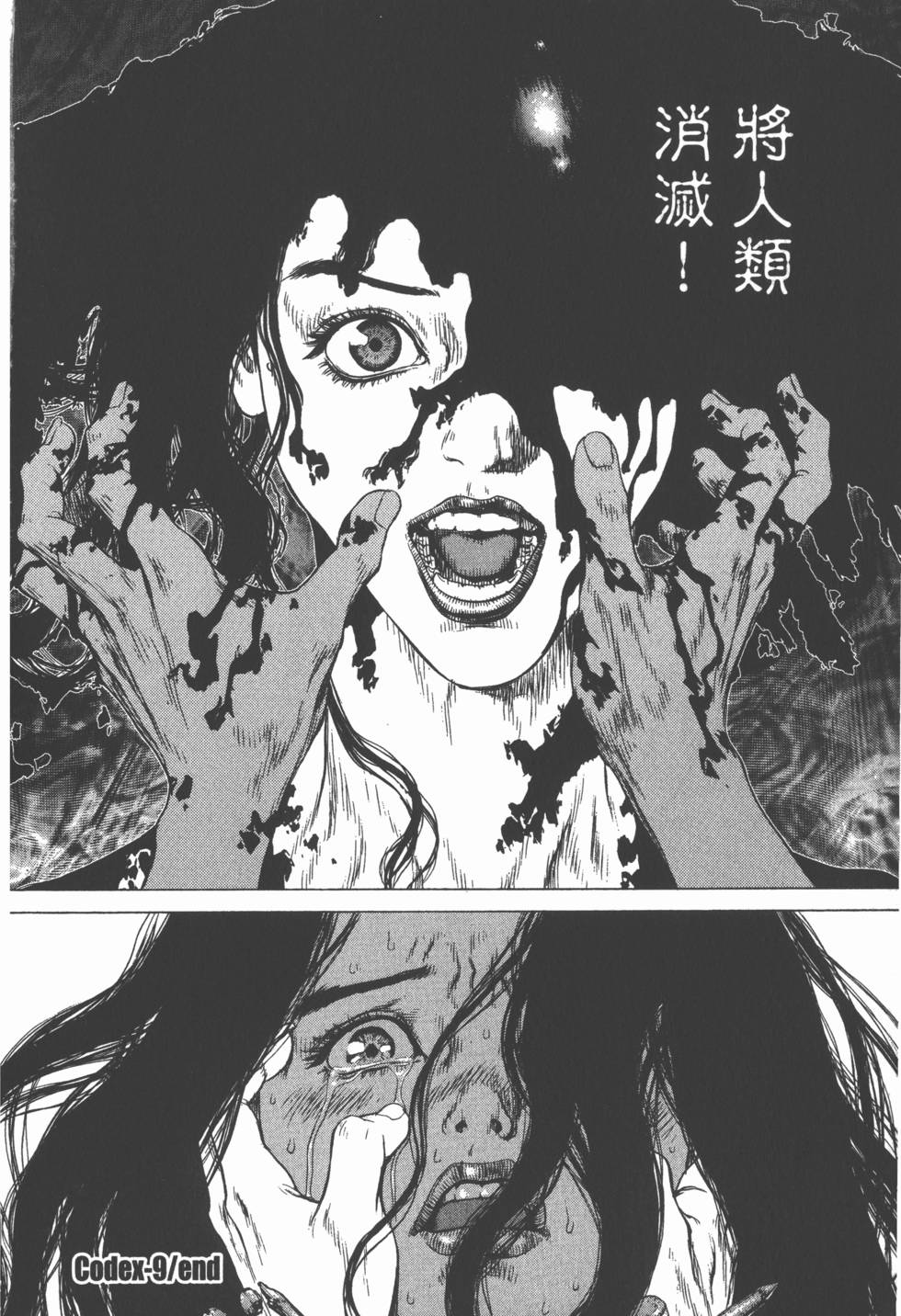 第178页