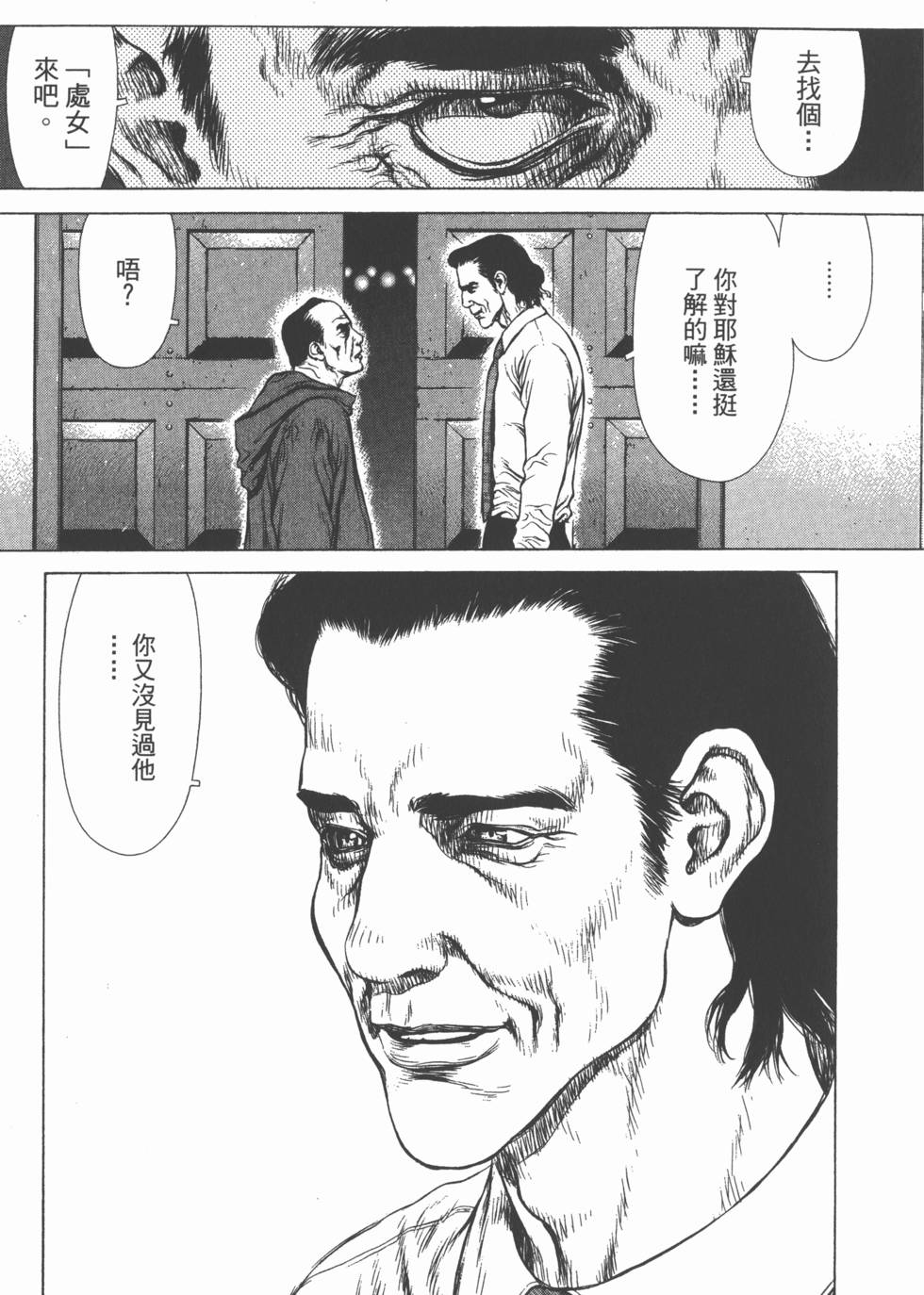 第187页