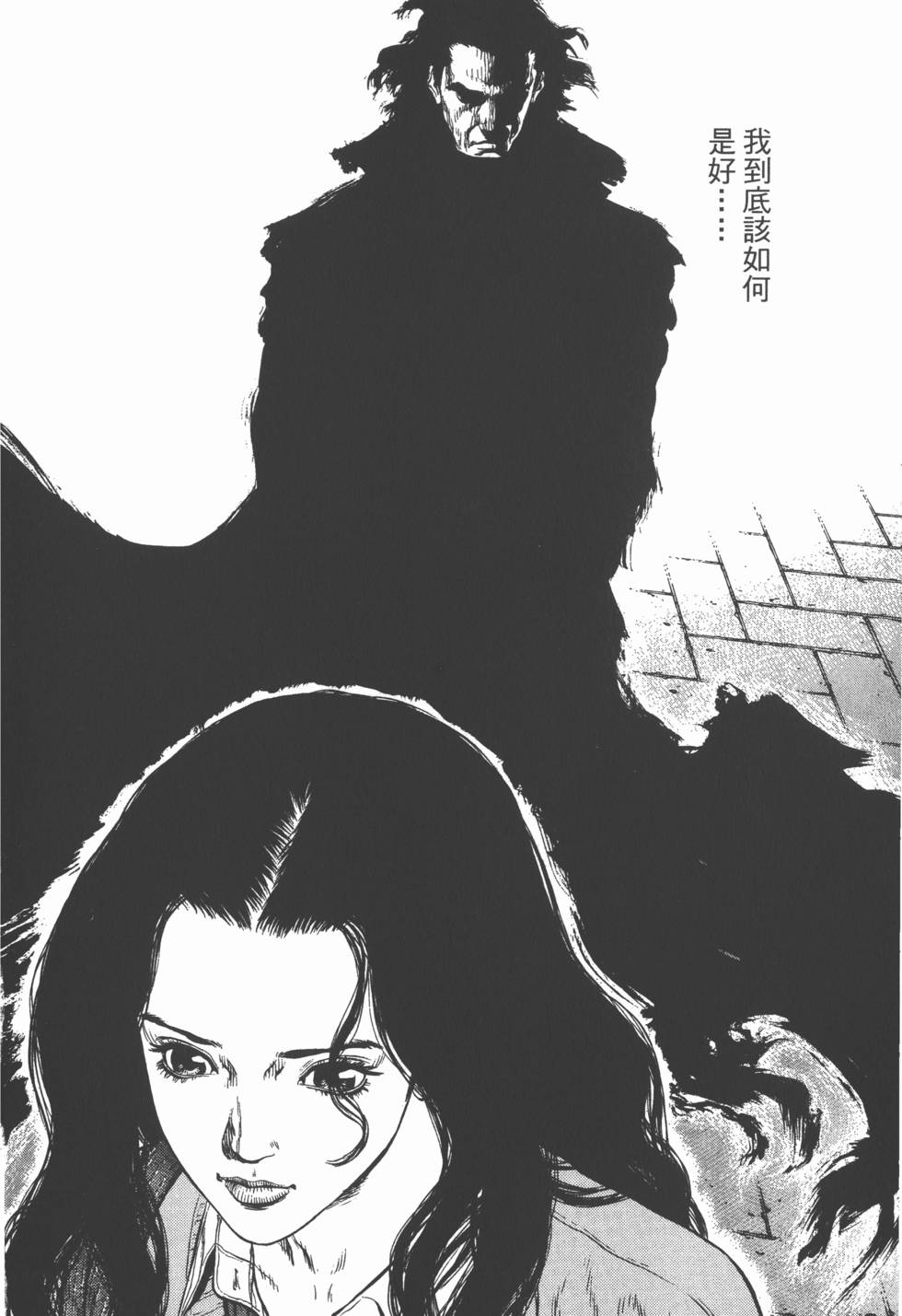 第192页