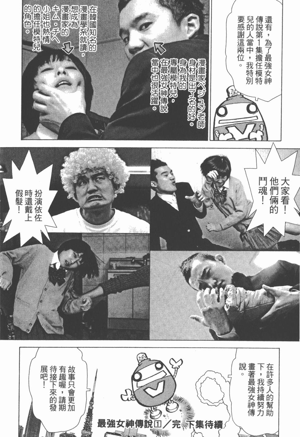 第198页
