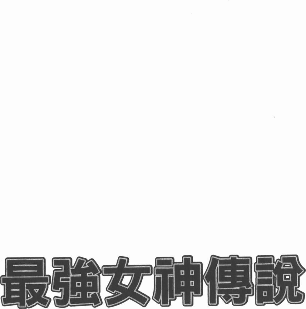 第199页