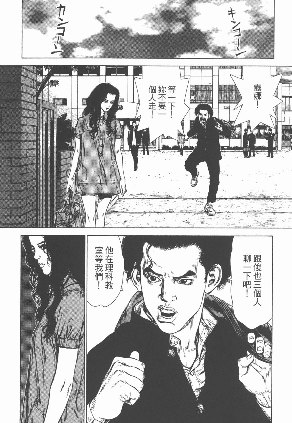 第62页